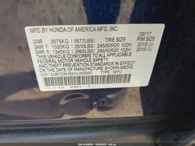 2017 ACURA MDX 5J8YD4H52HL006960 Photo 8