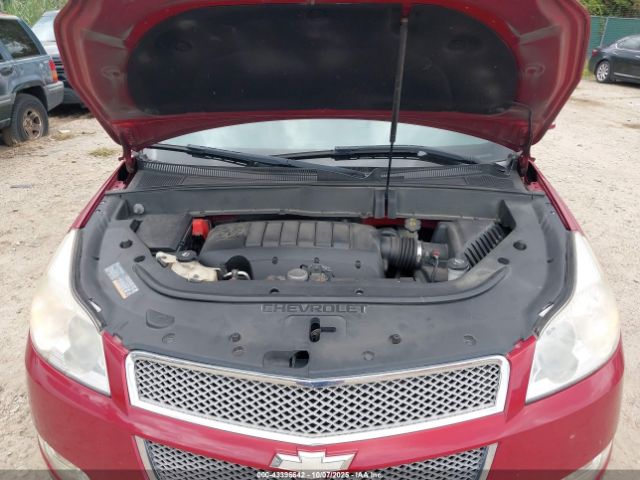 2012 CHEVROLET TRAVERSE 1GNKVLED2CJ217255 Photo 9