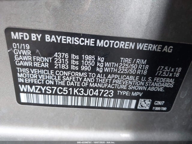 2019 MINI COUNTRYMAN WMZYS7C51K3J04723 Photo 8