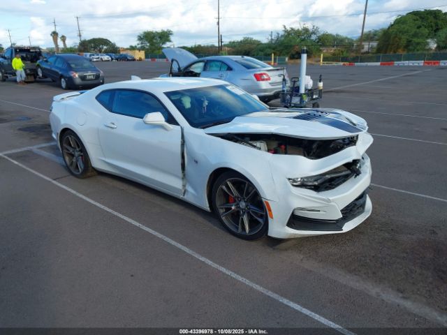 2023 CHEVROLET CAMARO 1G1FF1R79P0160671