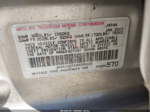 2003 MITSUBISHI LANCER JA3AJ26E43U085825 Photo 8