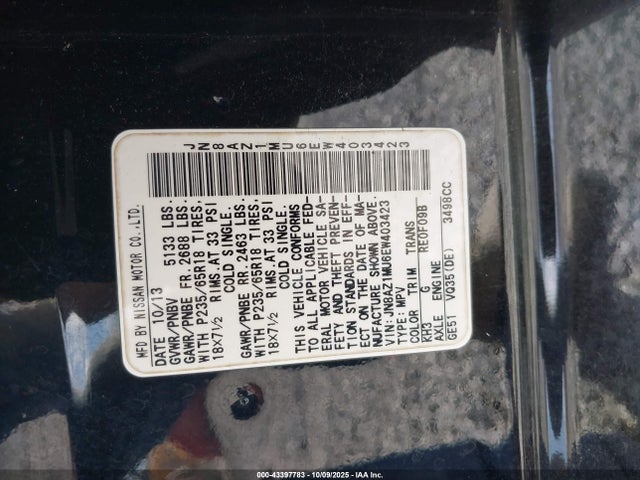 JN8AZ1MU6EW403423 Nissan 2014