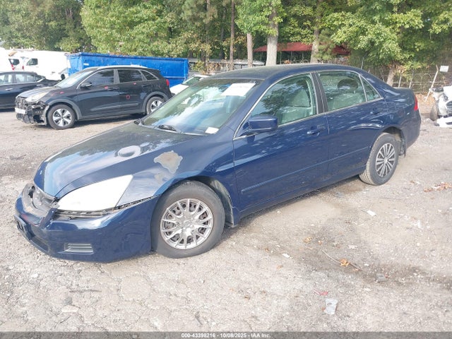 Продажа на аукционе авто 2007 Honda Accord 2.4 Lx, vin: 3HGCM56407G702514, номер лота: 43398216