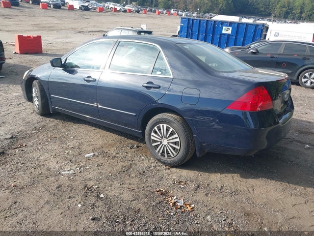 Продажа на аукционе авто 2007 Honda Accord 2.4 Lx, vin: 3HGCM56407G702514, номер лота: 43398216
