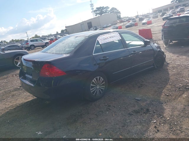 Продажа на аукционе авто 2007 Honda Accord 2.4 Lx, vin: 3HGCM56407G702514, номер лота: 43398216