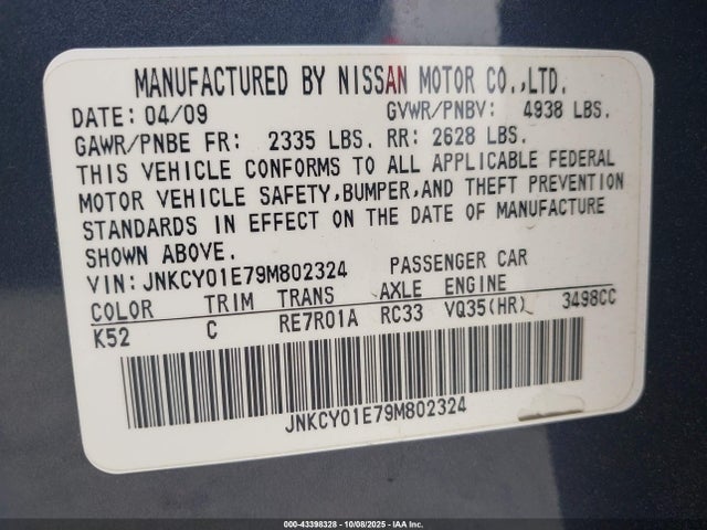 2009 INFINITI M35 JNKCY01E79M802324 Photo 8