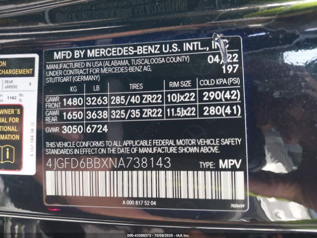 2022 MERCEDES-BENZ AMG GLE 53 COUPE 4JGFD6BBXNA738143 Photo 8