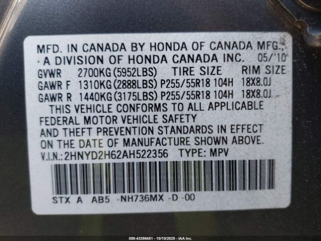 2010 ACURA MDX 2HNYD2H62AH522356 Photo 8