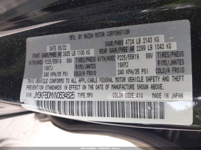 2022 MAZDA CX-5 JM3KFBDMXN0634625 Photo 8