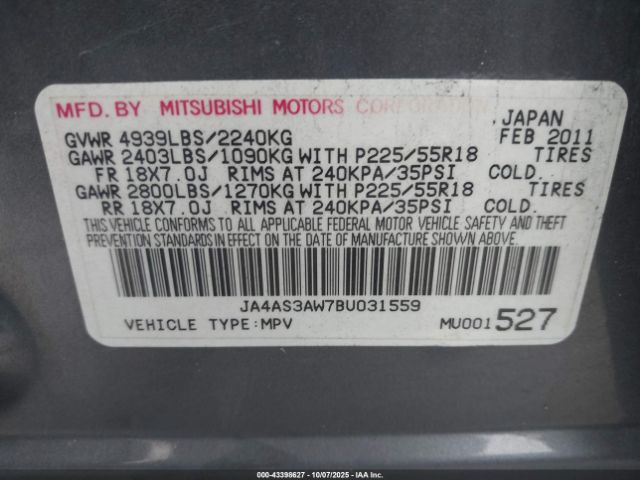 2011 MITSUBISHI OUTLANDER JA4AS3AW7BU031559 Photo 8