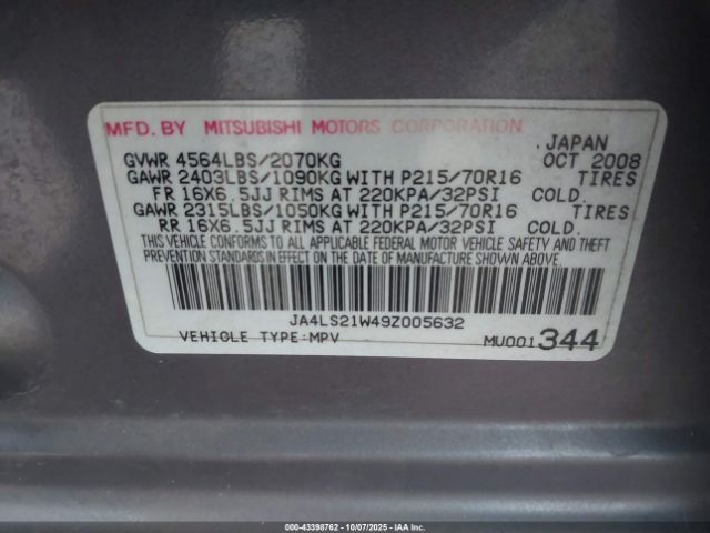 2009 MITSUBISHI OUTLANDER JA4LS21W49Z005632 Photo 8