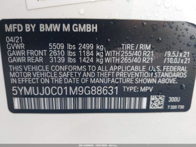 2021 BMW X4 M 5YMUJ0C01M9G88631 Photo 8