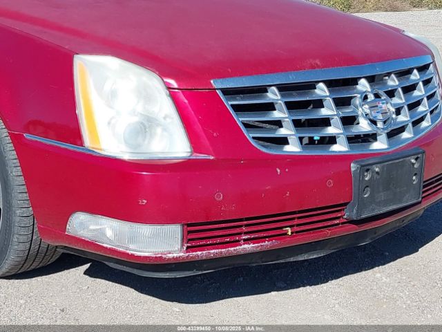 2008 CADILLAC DTS 1G6KD57Y98U203353 Photo 5