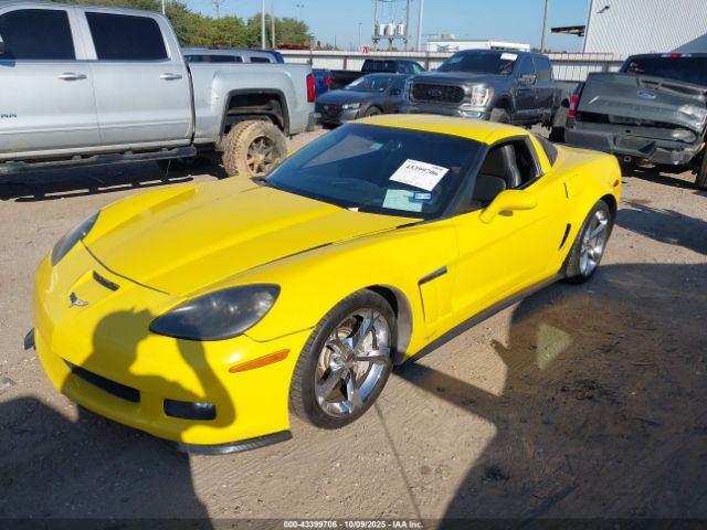 2011 CHEVROLET CORVETTE 1G1YW2DW4B5110933 Photo 1