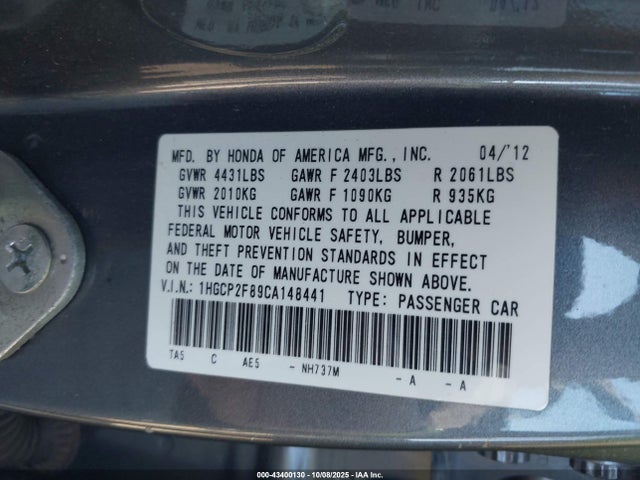 2012 HONDA ACCORD SDN 1HGCP2F89CA148441 Photo 8