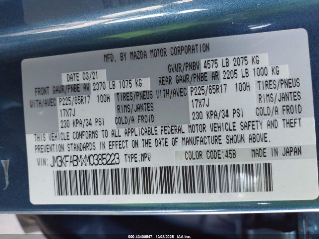 2021 MAZDA CX-5 JM3KFABMXM0385223 Photo 8