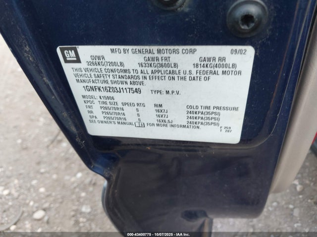 2003 CHEVROLET SUBURBAN 1500 1GNFK16Z03J117549 Photo 8