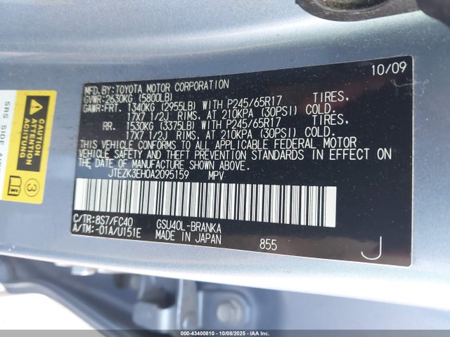 2010 TOYOTA HIGHLANDER JTEZK3EH0A2095159 Photo 8