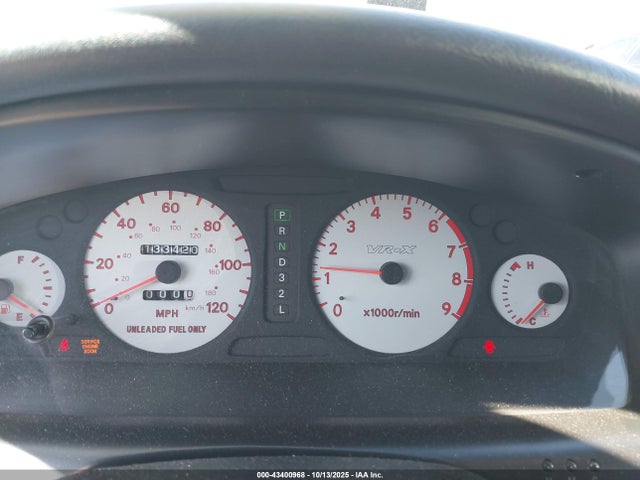 2002 Mitsubishi Diamante Vr-x მანქანა იყიდება აუქციონზე, vin: 6MMAP87P52T015604, აუქციონის ნომერი: 43400968