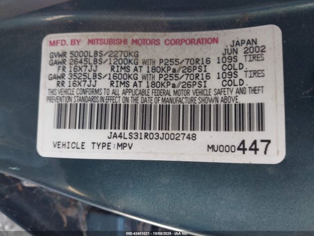 2003 MITSUBISHI MONTERO SPORT JA4LS31R03J002748 Photo 8