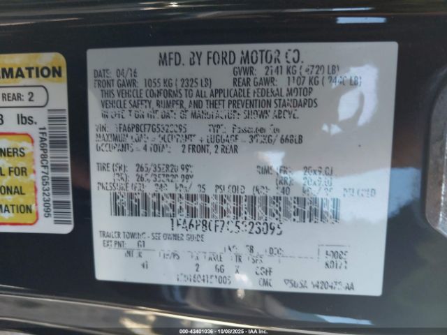 2016 FORD MUSTANG 1FA6P8CF7G5323095 Photo 8