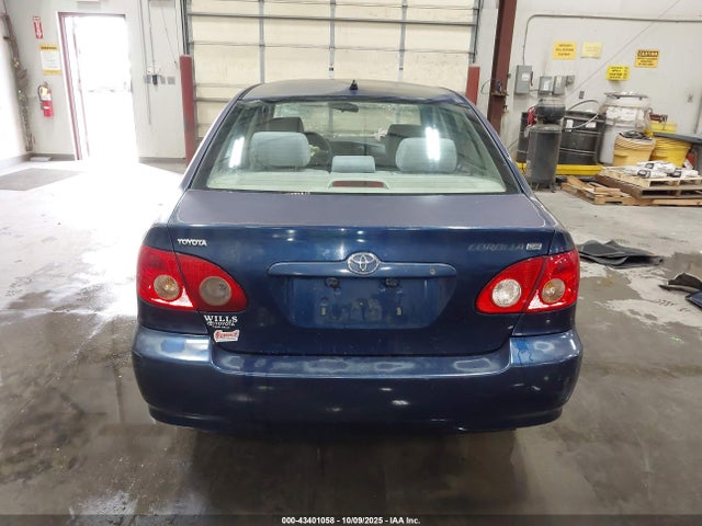 2007 Toyota Corolla Ce მანქანა იყიდება აუქციონზე, vin: 1NXBR32E27Z857105, აუქციონის ნომერი: 43401058