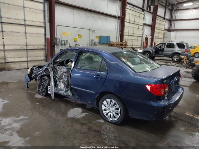 2007 Toyota Corolla Ce მანქანა იყიდება აუქციონზე, vin: 1NXBR32E27Z857105, აუქციონის ნომერი: 43401058