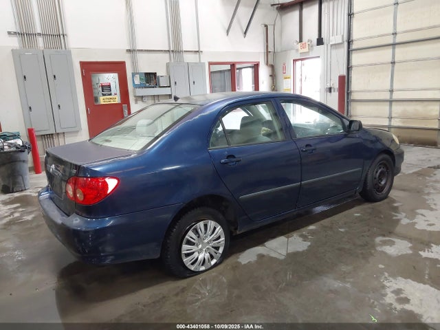 2007 Toyota Corolla Ce მანქანა იყიდება აუქციონზე, vin: 1NXBR32E27Z857105, აუქციონის ნომერი: 43401058
