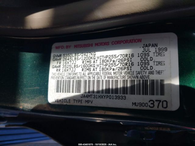 2000 MITSUBISHI MONTERO SPORT JA4MT31HXYP013933 Photo 8