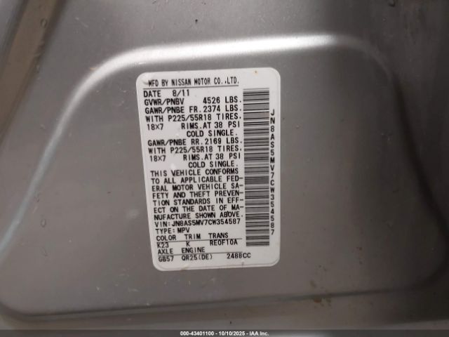 2012 NISSAN ROGUE JN8AS5MV7CW354587 Photo 8