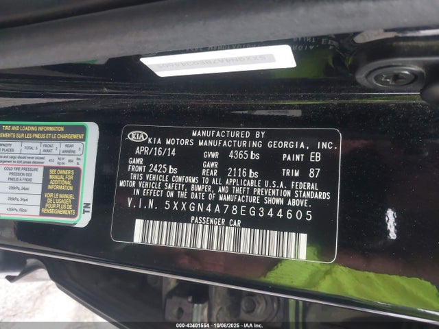 5XXGN4A78EG344605 KIA dohc gdi theta ii