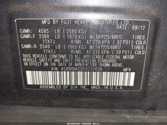 2013 Subaru Outback 2.5i Limited მანქანა იყიდება აუქციონზე, vin: 4S4BRBKC0D3232650, აუქციონის ნომერი: 43401629