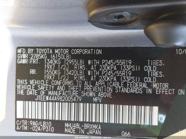 2008 TOYOTA HIGHLANDER HYBRID JTEEW44A982005479 Photo 8