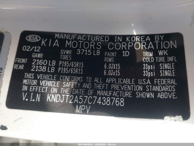 2012 KIA SOUL KNDJT2A57C7438768 Photo 8
