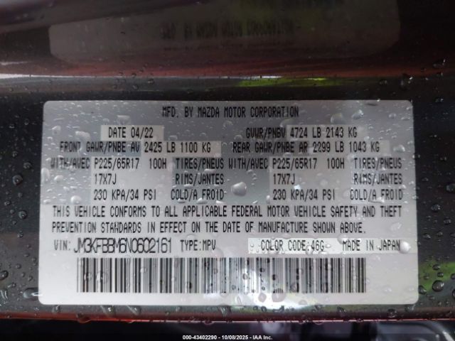 2022 MAZDA CX-5 JM3KFBBM6N0602161 Photo 8