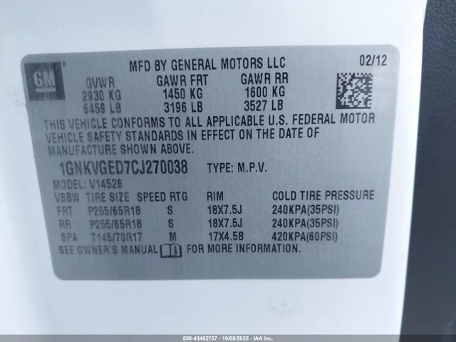 2012 CHEVROLET TRAVERSE 1GNKVGED7CJ270038 Photo 8