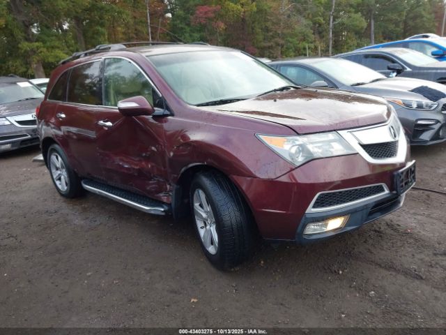 2012 ACURA MDX 2HNYD2H46CH529084 Photo 0