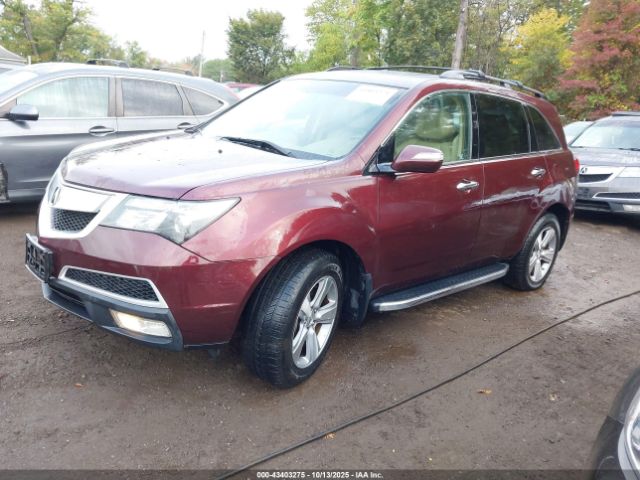 2012 ACURA MDX 2HNYD2H46CH529084 Photo 1