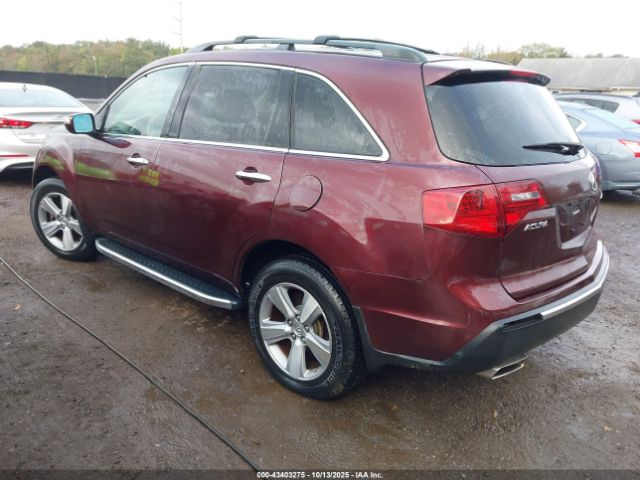 2012 ACURA MDX 2HNYD2H46CH529084 Photo 2