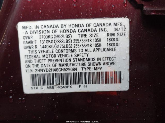 2012 ACURA MDX 2HNYD2H46CH529084 Photo 8