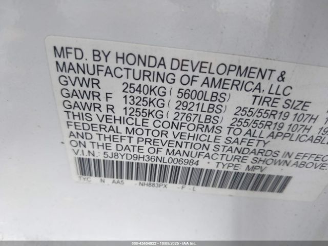 2022 ACURA MDX 5J8YD9H36NL006984 Photo 8