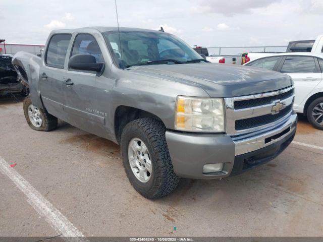 2008 CHEVROLET SILVERADO 1500 2GCEK13M281132553 Photo 0