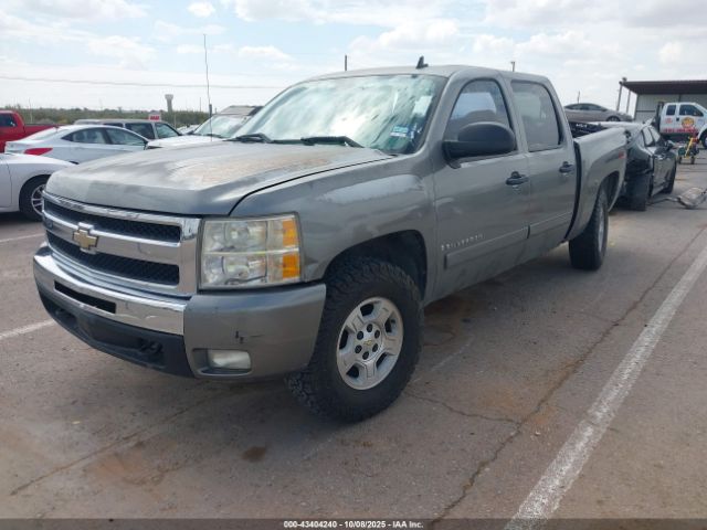 2008 CHEVROLET SILVERADO 1500 2GCEK13M281132553 Photo 1