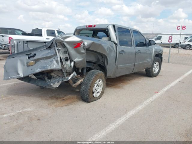 2008 CHEVROLET SILVERADO 1500 2GCEK13M281132553 Photo 3