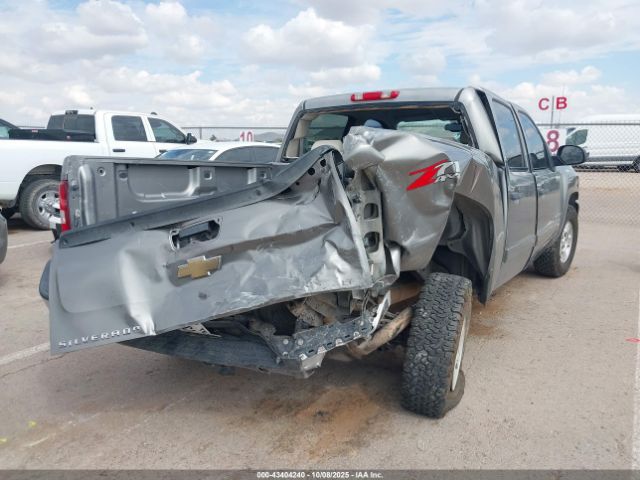 2008 CHEVROLET SILVERADO 1500 2GCEK13M281132553 Photo 5