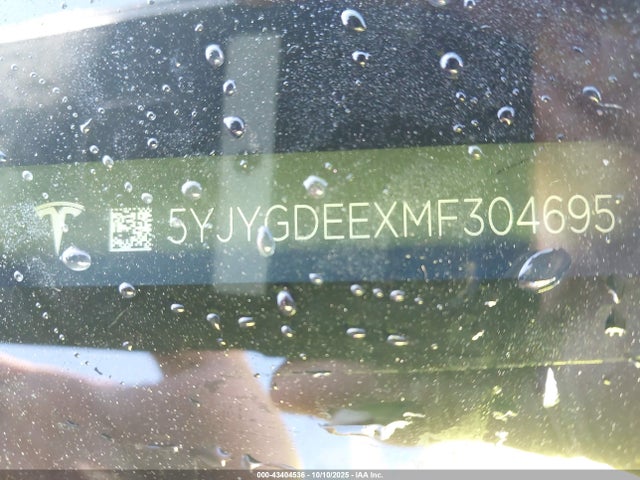 Продаж на аукціоні авто 2021 Tesla Model Y Long Range Dual Motor All-wheel Drive, vin: 5YJYGDEEXMF304695, номер лоту: 43404536