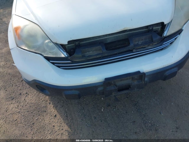 Aukcja sprzedaży 2007 Honda Cr-v Exl, vin: JHLRE387X7C005097, numer aukcji: 43404589