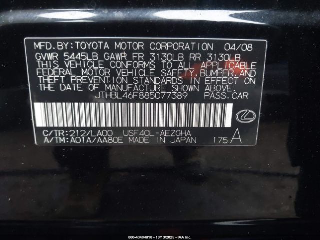 2008 LEXUS LS 460 JTHBL46F885077389 Photo 8