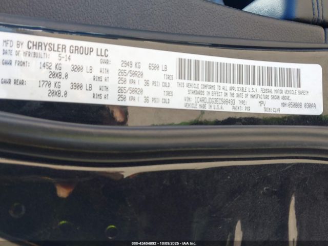 2014 DODGE DURANGO 1C4RDJDG3EC508493 Photo 8