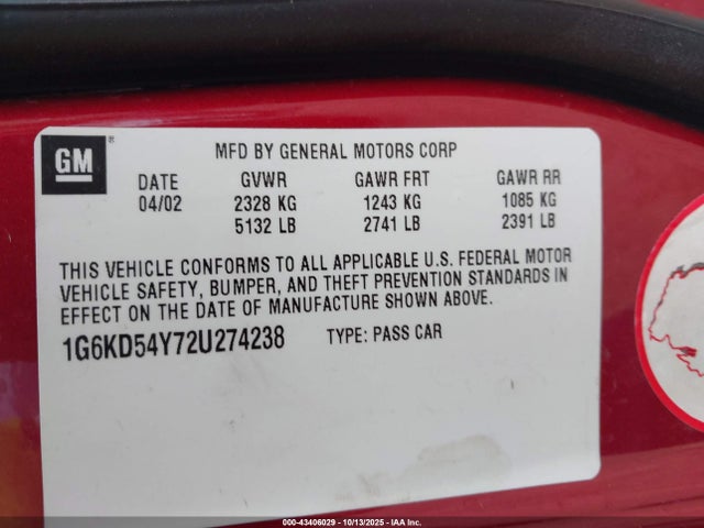 2002 CADILLAC DEVILLE 1G6KD54Y72U274238 Photo 8